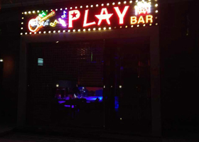 Pixel Matrix Blinder Light from Forelite Have Been Trial Used in PlayBar in Xi’an
